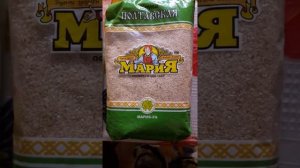 Манная и пшеничная крупа с "мясом" - от производителя!