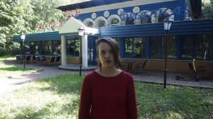 Виртуальные экскурсии по парку: ресторан "Фиалка"