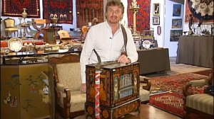 Igor Gorelik Аукцион