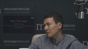 Мимонот  В гостях Илья Легостаев