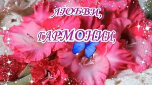 С Днём рождения, Наташа! Поздравляю!