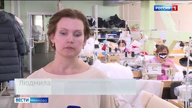 В Ивановской области 30 текстильных предприятий создадут собственные бренды смотреть онлайн