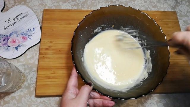 Вкуснее блинов вы не ели! БЛИНЫ С ЛУКОМ