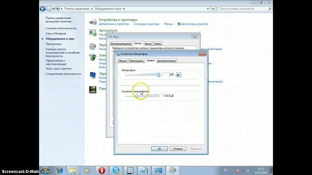 Cекреты OC и програмного обеспечения [Выпуск-3] смотреть онлайн