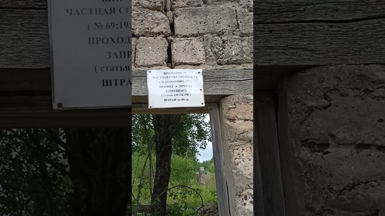 везде Царьки,коп металлолома