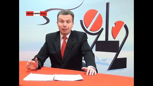 И  Шеремет  Слово УЁБИЩЕ пишется через Ё! ТАУ