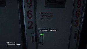 Ловушка для чужого. Игра "Alien: Isolation" (PS5). Часть 7.