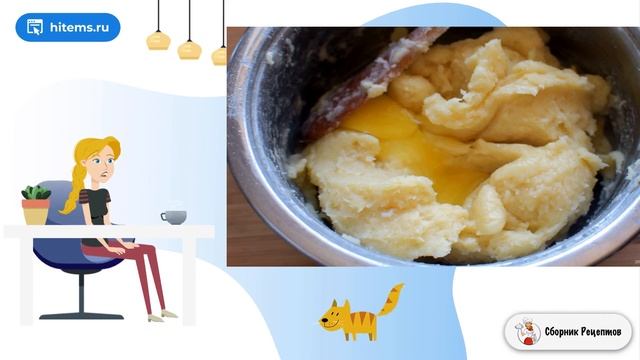 Малиновые эклеры смотреть онлайн