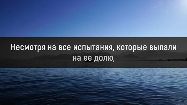 Имя какой женщины упоминается в Коране? | Ильшат Абу Сальман | Коран | Сунна смотреть онлайн