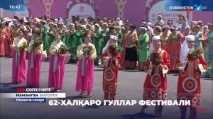 Namangan Flowers — 2023 | Цветы Намангана — 2023 | Наманган гуллар байрами  #NamanganFlowers2023