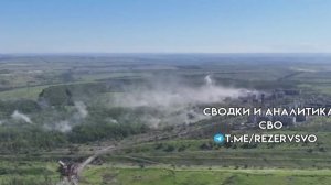 Часов Яр этим утром.