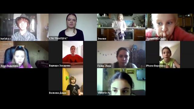 16  Мая 11-13 лет (галерея) Актерское, занятия дома c #wwwpanteradanceru с Александрой Жаворонковой смотреть онлайн