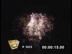 Р7673 Ушаков (1,25" х 25 зарядов) веерный салют