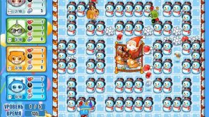 Бомбонули!(Bomb it 7)