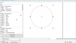 How to show Outline Pen Flyout - Corel Draw X7/X9 - Tutorial 55 - Short Videos