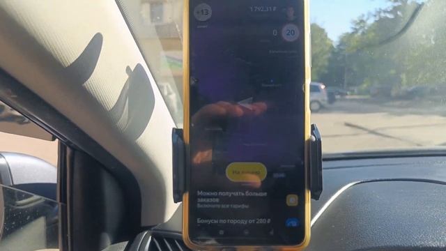 Развод в такси | Клиент всегда прав  |  Сдача с 5000 рублей  | Яндекс такси | Калининград