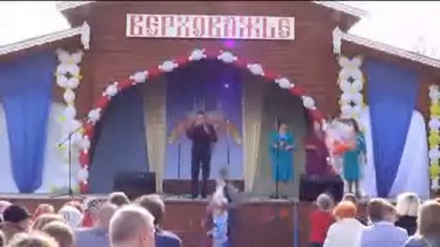 Шалу-ла смотреть онлайн