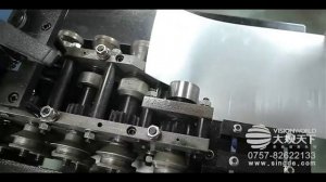 Фальцепрокат LC 12DR.mp4