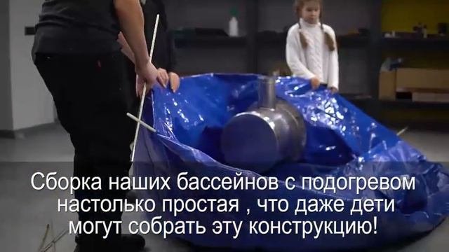 БашЧан легко собрать даже детям Bashchan.ru