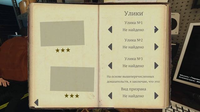 ОН БОЯЛСЯ, А Я УГАРАЛ!!! смотреть онлайн