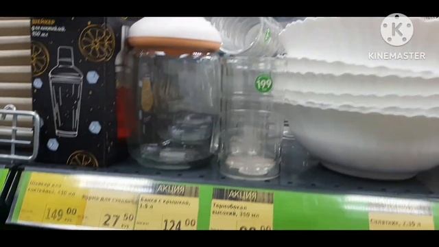 ФИКС ПРАЙС.Сенсация или разочарование.Хотела вернуть.Классные вещицы. смотреть онлайн