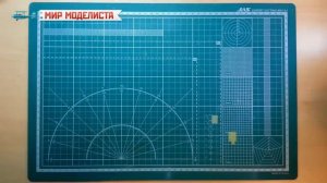 Обзор модели самолёта МиГ-29 1/72 Звезда 7278