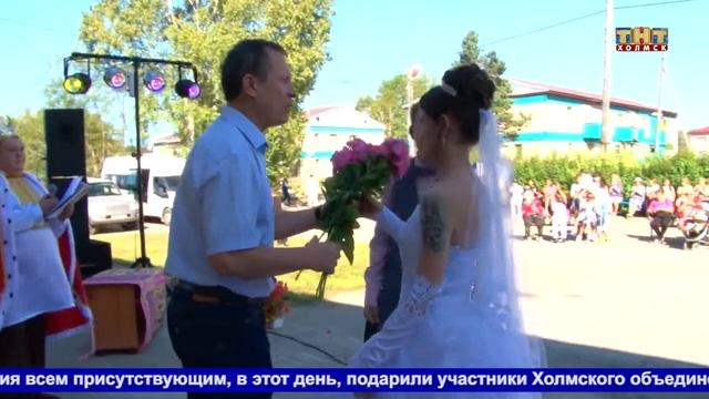 День села Чапланово