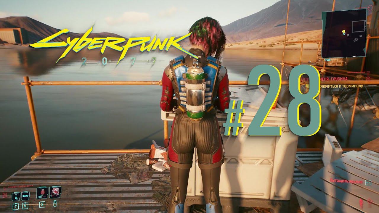 [ БЕЗ КОММЕНТАРИЕВ! ][ ЭХ,СОРВАЛАСЬ!!!))) ] CyberPunk 2077  #28   HARD