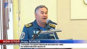 Страшные кадры, где тело утонувшего ребёнка достают из воды, облетели интернет
