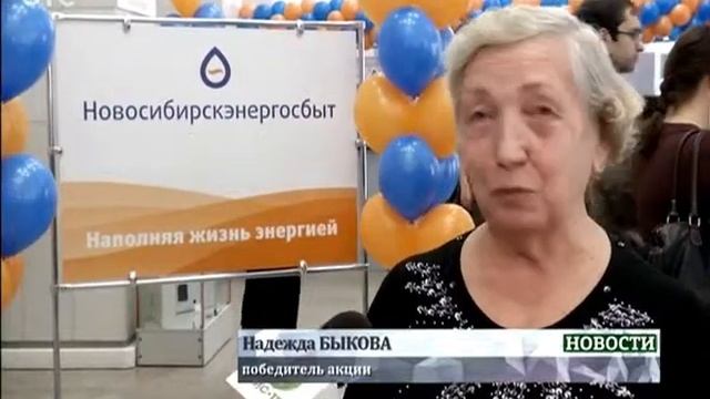 В компании 