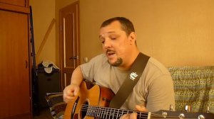 Жить сначала