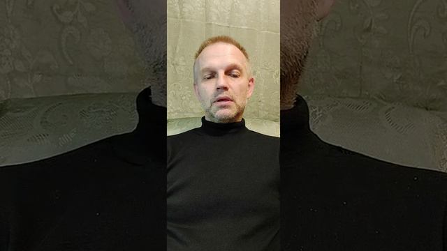 Дружелюбие смотреть онлайн