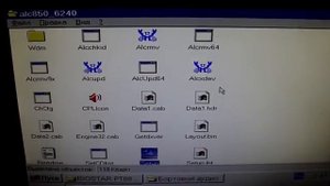 Как установить драйвера на Windows 95