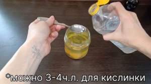 Домашний майонез | Майонез за 5 минут | Рецепт майонеза