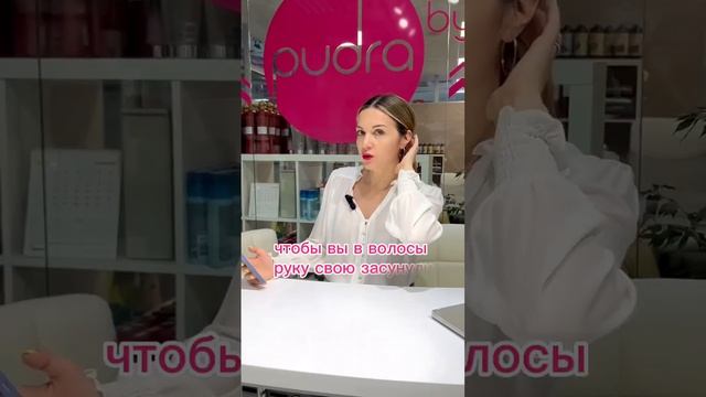 «Лайфхаки из интернета» Сухие волосы?Подписывайтесь? смотреть онлайн