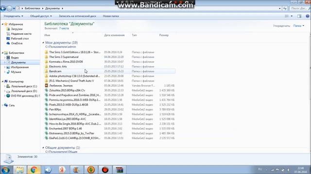Как установить моды на The sims 3, легко и просто. смотреть онлайн