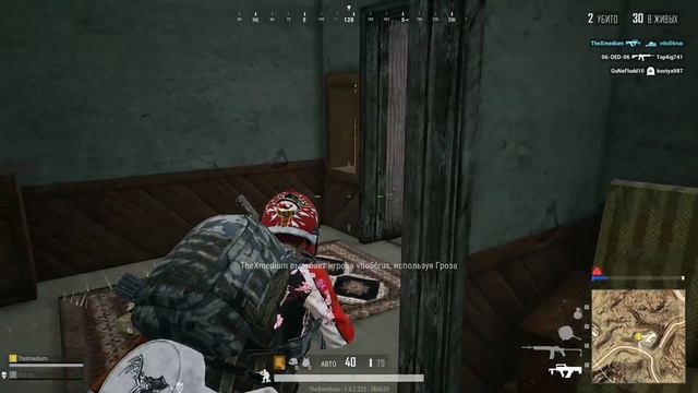 БЕЗЫСХОДНОСТЬ... Скилловая катка в Warface + Pubg смотреть онлайн