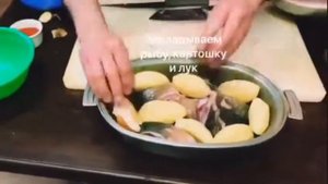 Самая быстрая готовка карпа. Готовим карпа очень быстрым и вкусным способом