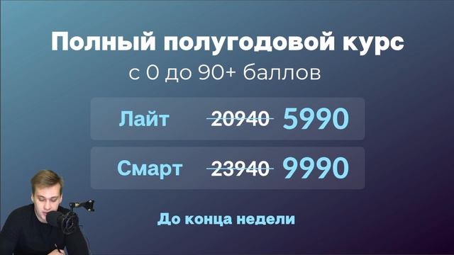 Все о задачах на производную смотреть онлайн