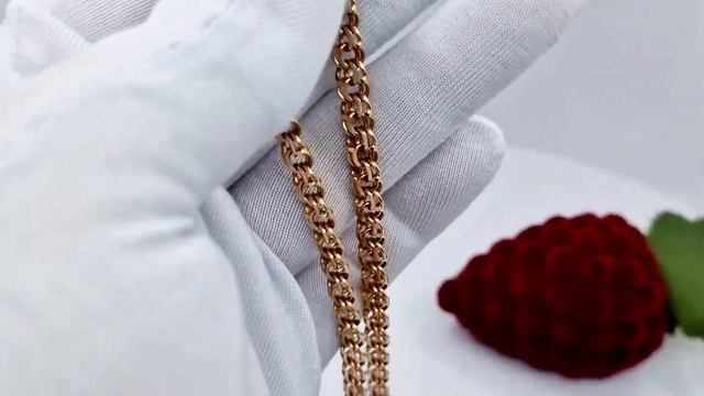 Цепь Бисмарк 35.7гр 65см смотреть онлайн