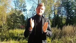 Краснодар .. смотреть онлайн