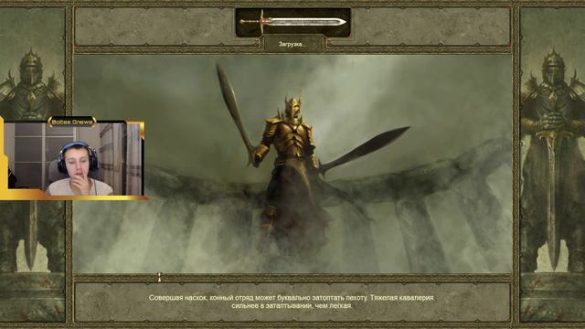 Лучшая игра, в которую я играл! ▶King Arthur