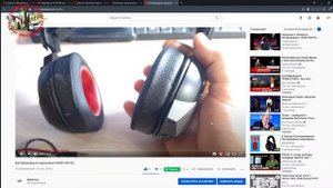 Запись звука из микрофона от наушников HUHD HW-S2 (Spider Aries S2)