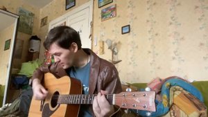 Ладушки (песня под гитару)