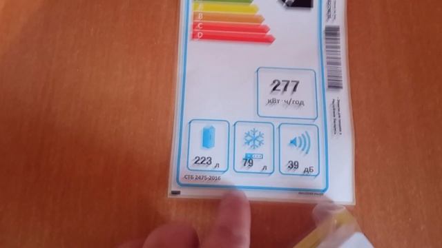 Холодильник LG GA-B419SLGL смотреть онлайн