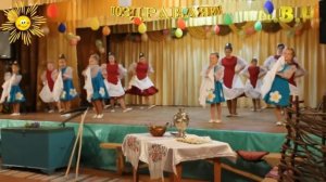 ТАНЕЦ ХЛЕБ И СОЛЬ