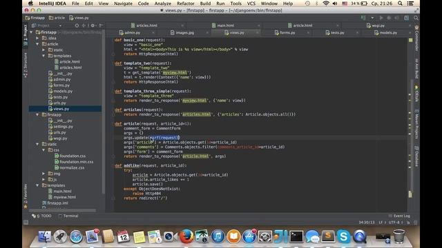 Python Django (урок 8) - работа с пользовательскими данными и формами моделей