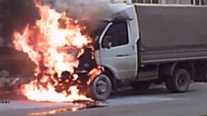 Горит Газель с газовыми баллонами