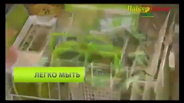 Найсер Дайсер вопше суппер доставка бар смотреть онлайн