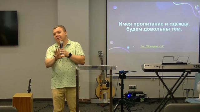 Ценность Благодарности | Воскресное служение ЦХЖ Калининград | 03.07.22